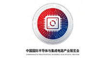 2027���ʰ뵼���뼯�ɵ�·��ҵչ����