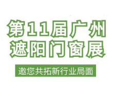 2023ʮŴչ-
