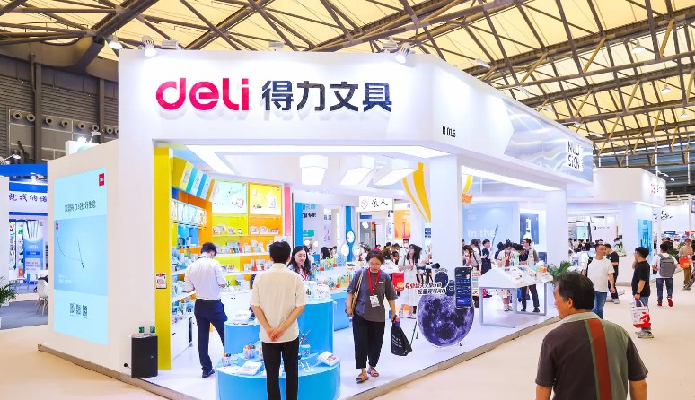 2024年第118届中国文化用品商品交易会(上海文具展)