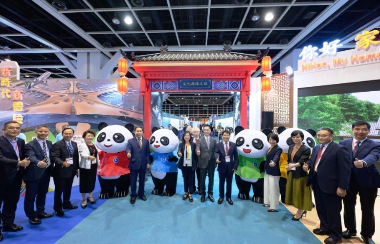 2024年第38届香港国际旅游展 (休闲)、第19届商务会奖旅游展