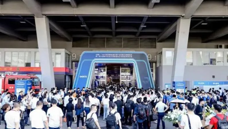 2024�걱��-�Ͼ����ʳ��й����ͨչ�����߸߷���̳