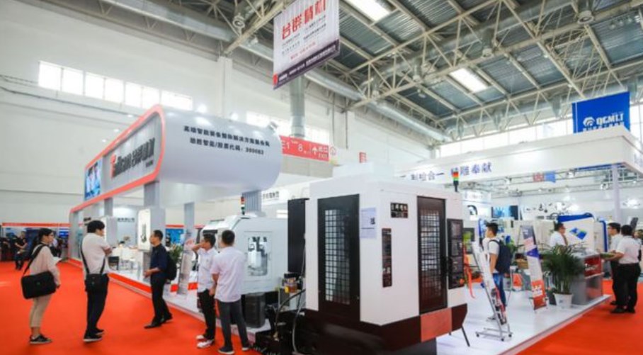 2024年第二十四届中国(中山)机床模具及塑胶机械展览会