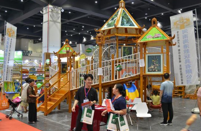 2024���24��ŷ�ǡ��й�֣�ݹ����׶�����������