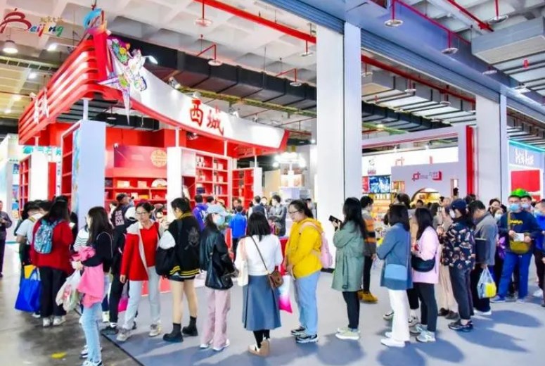 2024�걱�������������Ѳ�����