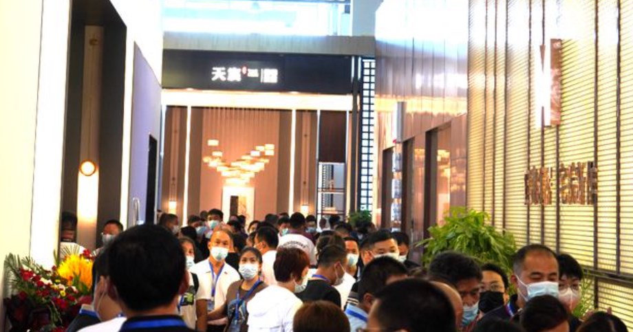 2024年重庆世纪家博会