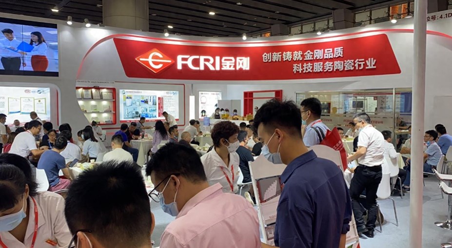 2024年第38届广州陶瓷工业展