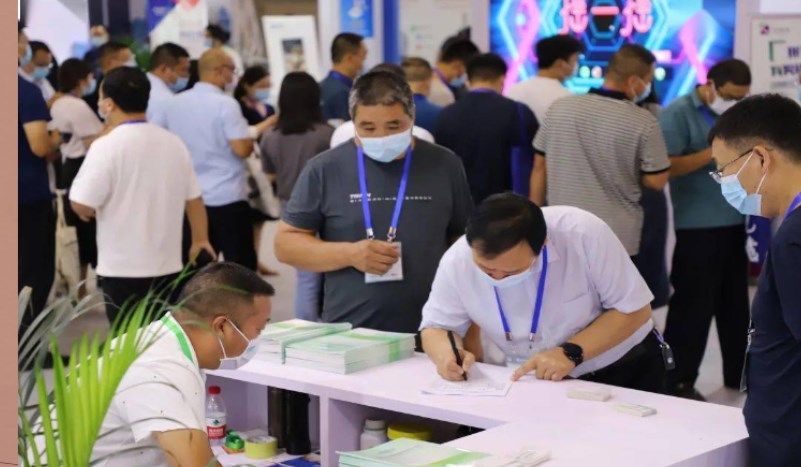 2024年第十届中国兽药大会