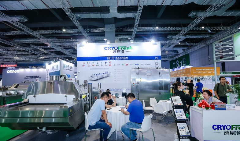 2024��ڶ�ʮ�����Ϻ�����ʳƷ�ӹ����װ��еչ����