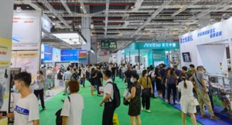 2024年第二十九届上海国际加工包装展览会