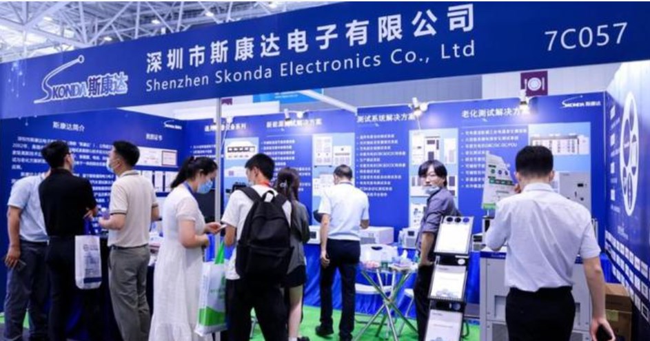 2024年第十七届深圳国际激光与智能装备、光子技术博览会