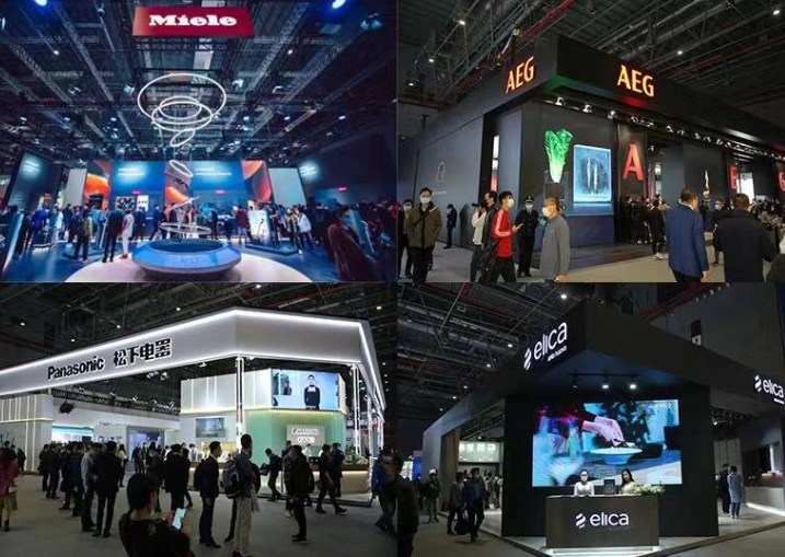 2024年深圳国际消费电子展览会