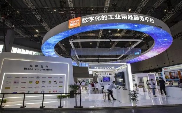 2024年深圳国际智慧办公展览会