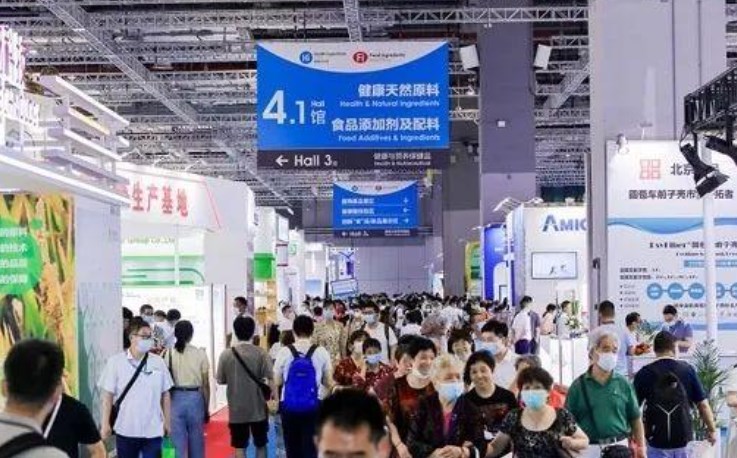 2024年第二十五届健康天然原料、食品配料中国展
