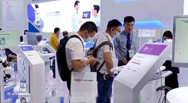 2024年第二十二届世界制药原料中国展