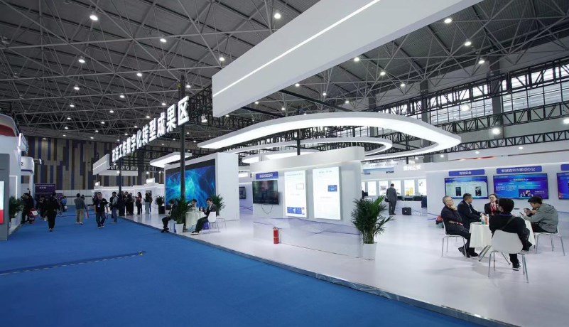 2024年政法智能化建设技术装备及成果展