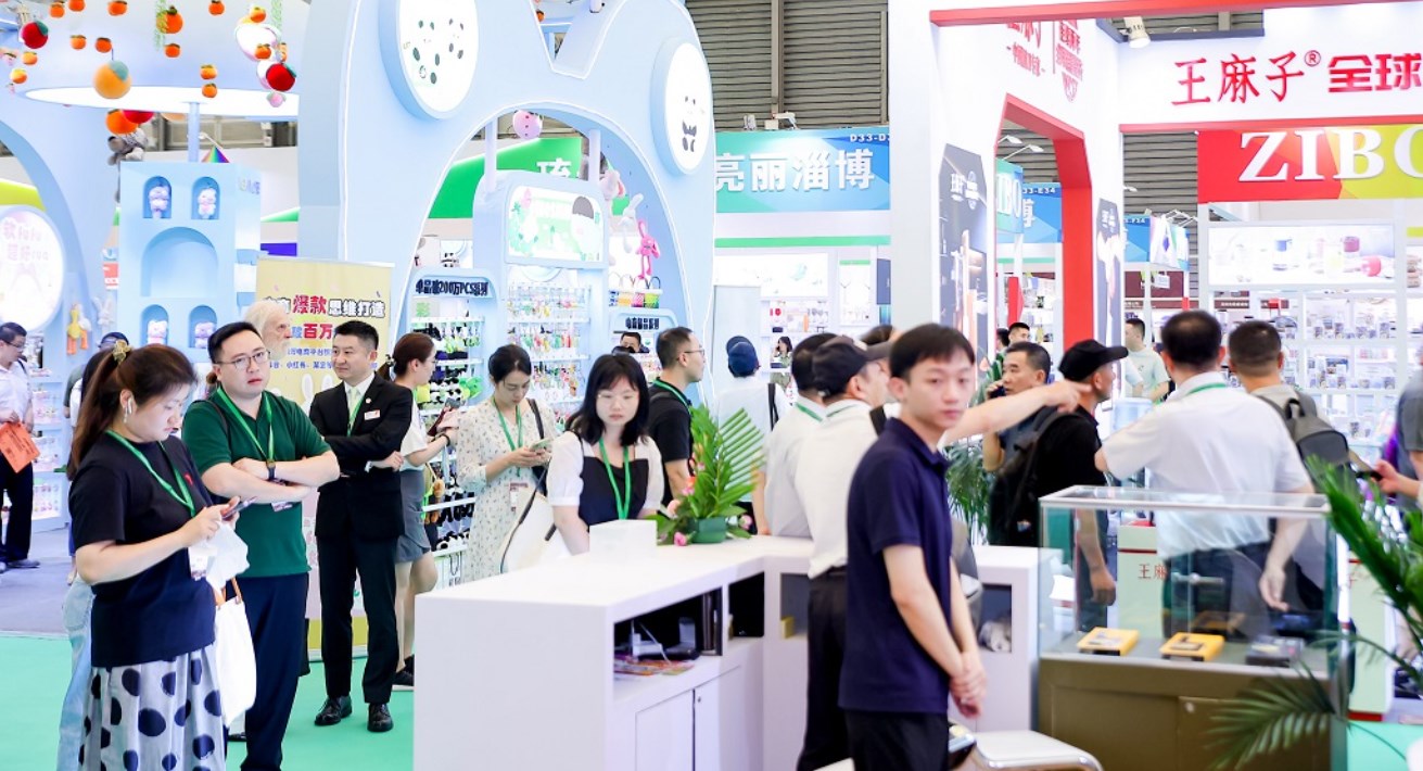 2024年第十三届上海国际尚品家居及室内装饰展览会