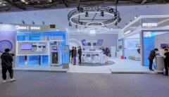 2024����߽��й��������ܽ���չ����