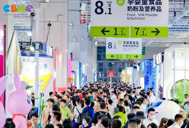 2024年第23届CBME中国孕婴童展