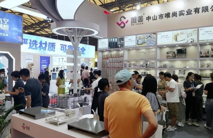 2024年第117届中国日用百货商品交易会暨智慧生活博览会
