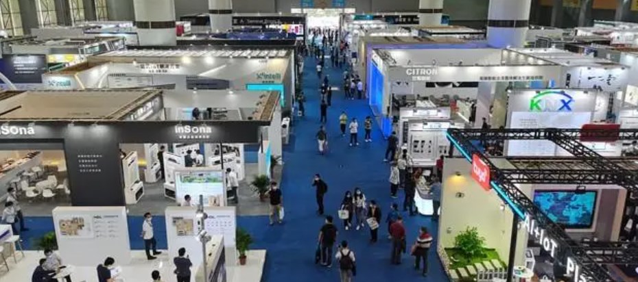2024年第26届中国青岛国际工业自动化技术及装备展览会
