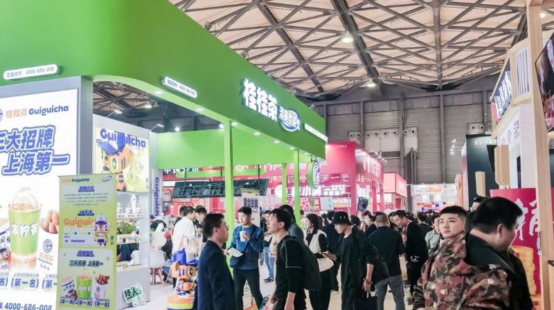 2024年中国(国际)牛羊肉产业博览会暨牛羊肉深加工展览会