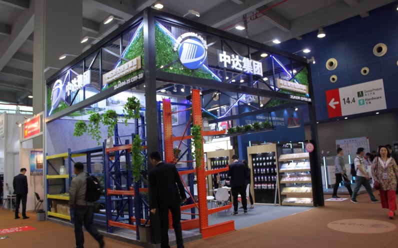 2024���й����ļҲ���(����)