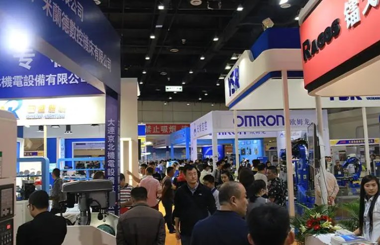 2024年中国(大连)国际化工技术装备展览会