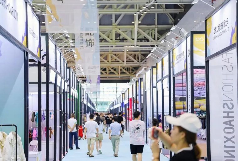 2024年第24届江苏南京国际纺织服装供应链博览会