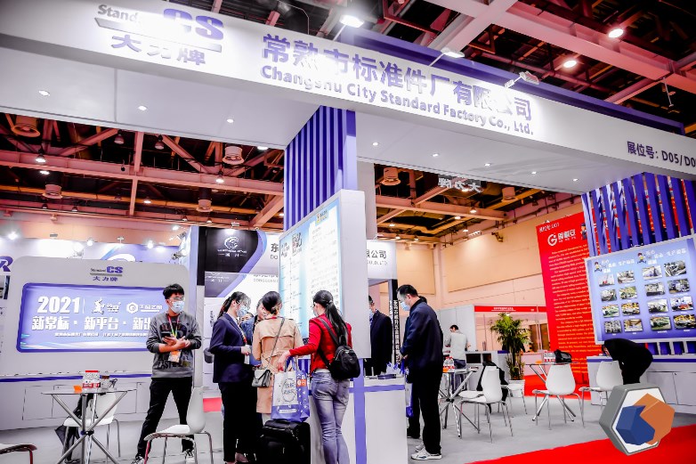 2024年苏州国际机械通用零部件产业博览会