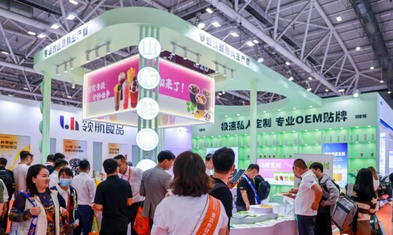 2024第七届深圳餐饮博览会