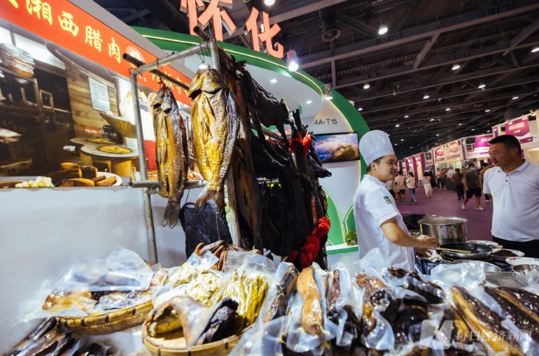 2024年第五届食品博览会(中食博)