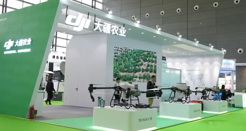 2024年陕西植保双交会