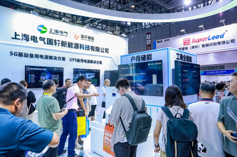 2024���Ϻ���������Դ﮵�ش��ܵ�о�����豸չ��