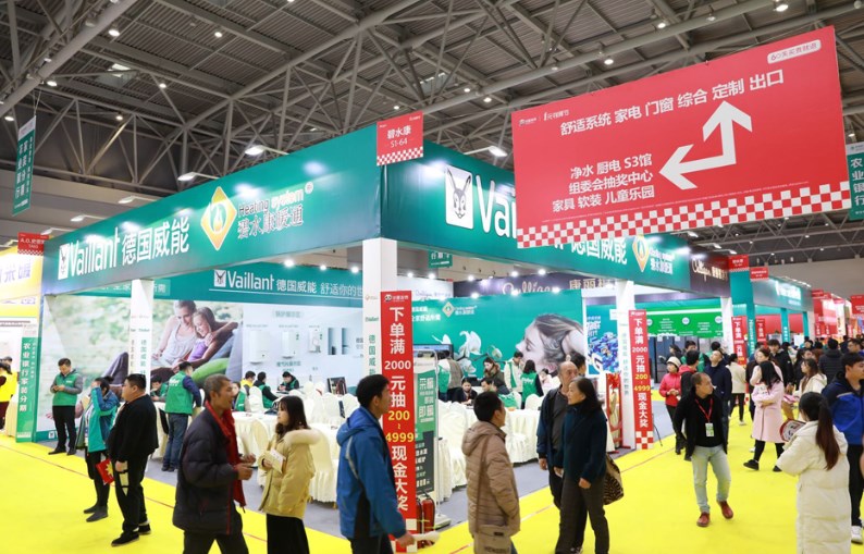 2024���й����ļҲ���(����)