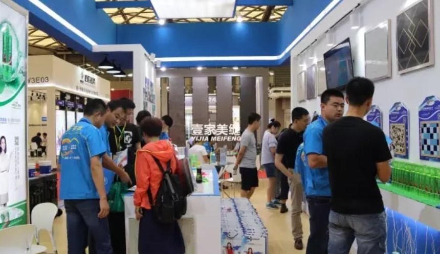 2024年第七届上海国际美缝行业展览会