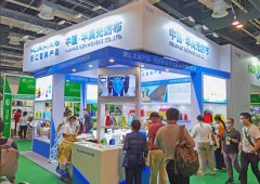 2024���Ϻ����ʰ�װ��Ʒ�����չ���ᡢ��ǩӡˢչ����