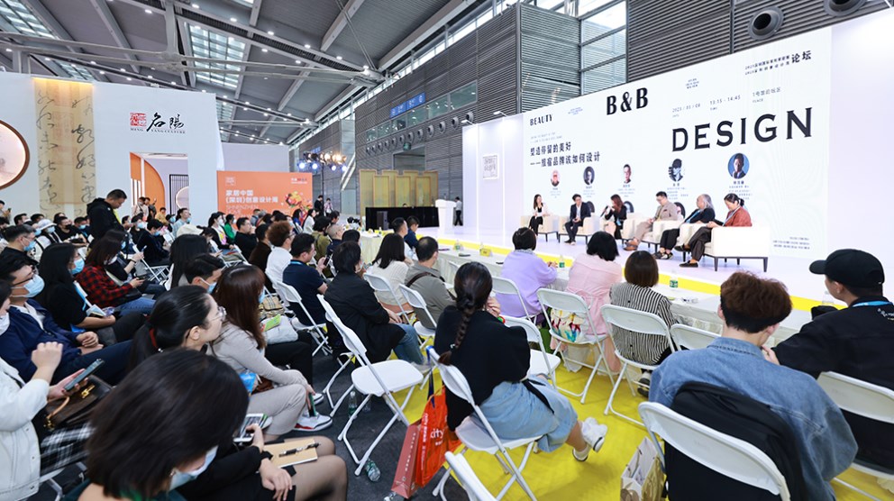 2024�꣨����ڹ��ʼҷĲ����߼Ҿ�װ��չ��