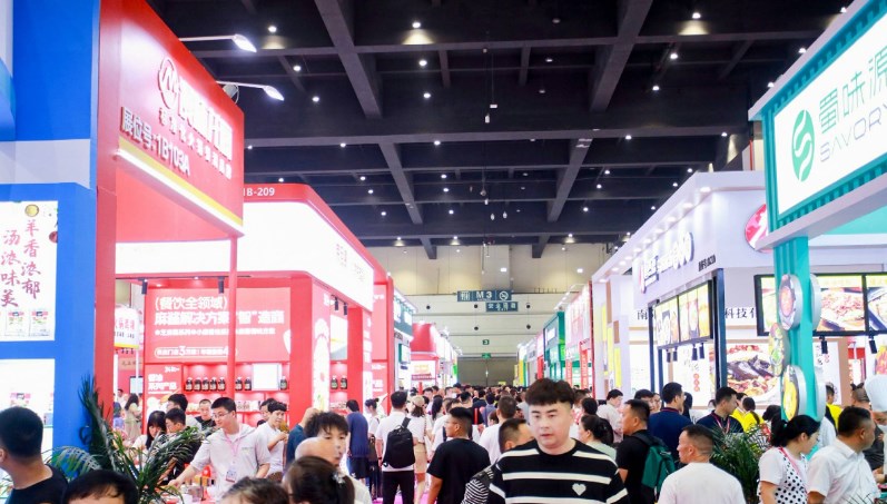 2024年第十四届中国(南京)国际食品饮料展览会