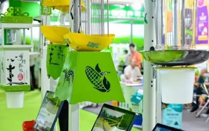 2024年广西(南宁)农林/植保及水泵展览会