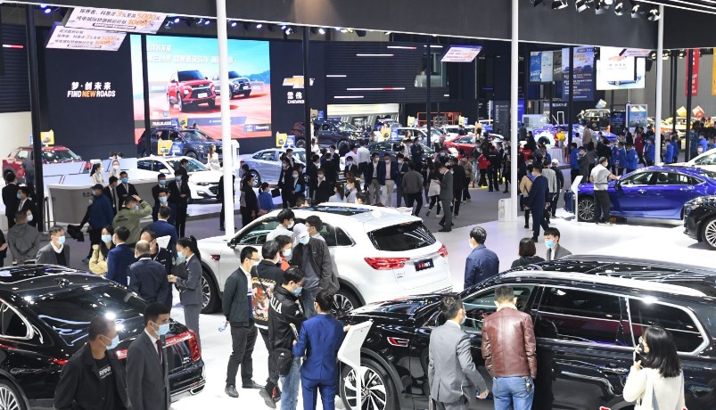 2024�꣨�人������������������Դ������ҵչ����