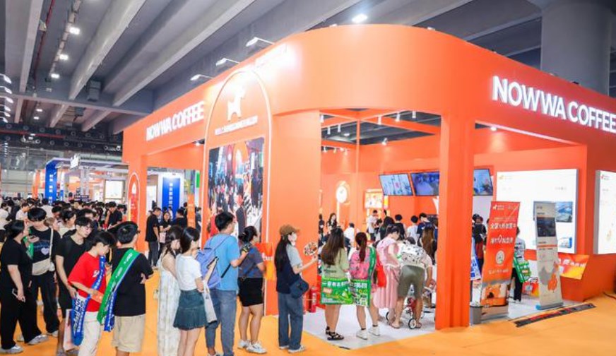 GFE2024年第47届广州国际餐饮加盟展、广州国际特许连锁加盟展