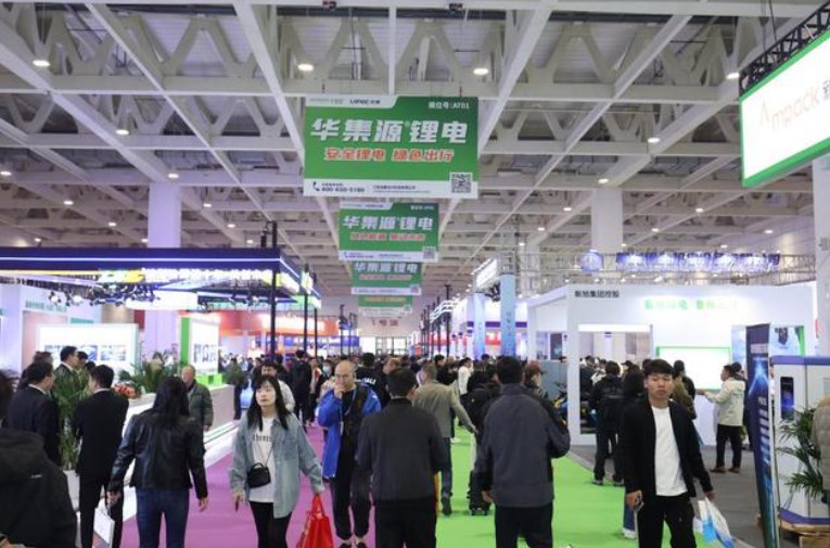 2024���22���������Դ�綯�����ֳ����㲿��չ����