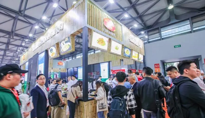 2024���23��ȫ��߶�ʳƷչ����