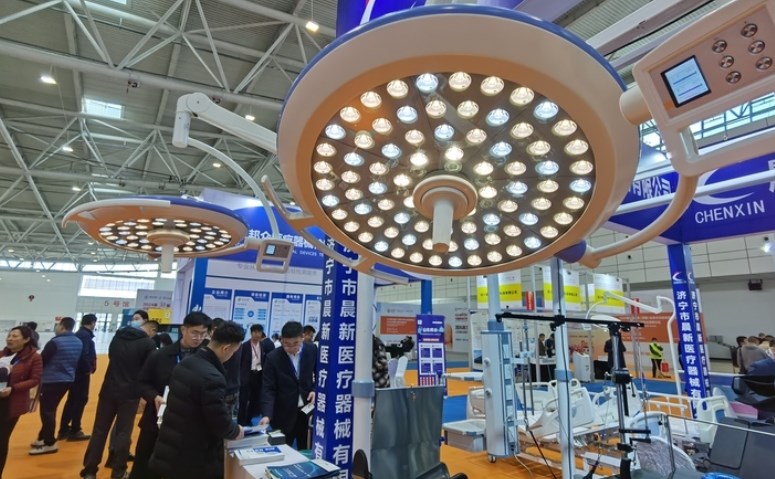 2024年国际康复设备与解决方案展览会