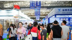 2024������������ͱ���Ʒ���׻�