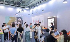 2024���4���Ϻ����ʲ��ҵ������