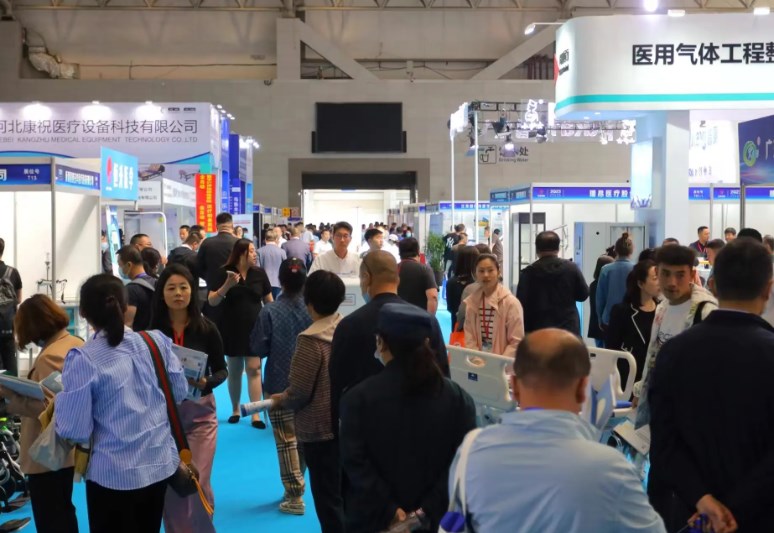 2024���25��ӱ����＾��ҽ����е������