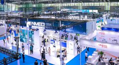 2024�����ڹ��ʸ�����ҽ����еչ