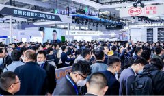 2024���㽭�������ʹ��ܲ�ҵ������