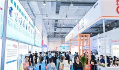 2024��ڰ˽��й������ݣ� �������Ͻ�����ҵ������